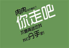 喜欢含jib的体育生
